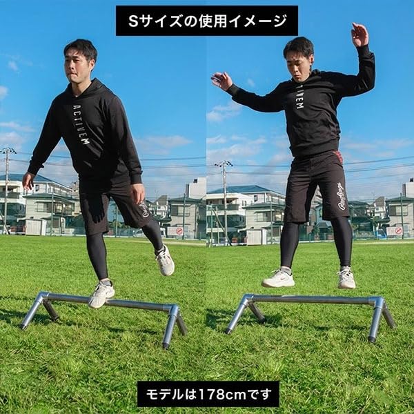 Amazon | 野球 練習 パルクールバー Sサイズ(高さ26cm) トレーニング